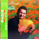 LP - Gheorghe Zamfir - Cosi Piccola - + OBI