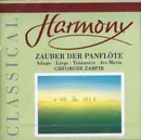 CD - Gheorghe Zamfir - Harmony