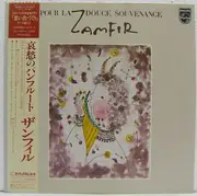 LP - Gheorghe Zamfir - Pour La Douce Souvenance