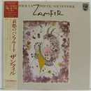 LP - Gheorghe Zamfir - Pour La Douce Souvenance