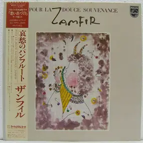 Gheorghe Zamfir - Pour La Douce Souvenance