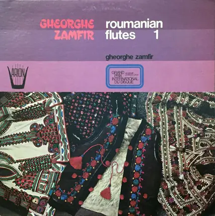Gheorghe Zamfir - Presents Roumanian Flutes 1