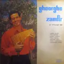 LP - Gheorghe Zamfir - Gheorghe Zamfir Și Virtuozii Săi