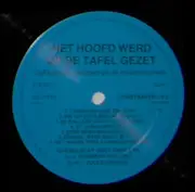 LP - Gheselscap Goet Ende Fyn - Niederländische Balladen Und Lieder Aus Dem Mittelalter