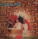 Double LP - Ghulam Ali - Ghazaltarash (The Latest Performance)