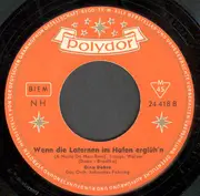 7inch Vinyl Single - Gina Dobra - Theo, Theo, Theo