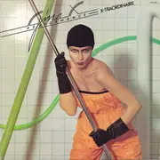 LP - Gina X Performance - X-Traordinaire