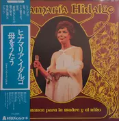 Ginamaria Hidalgo - Romance Para La Madre Y El Niño