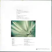 LP - Ginji Ito - Deadly Drive - + Insert