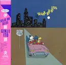LP - Ginji Ito - Sugar Boy Blues - Pink Vinyl / OIS + Insert