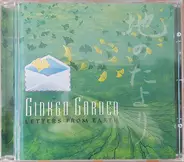 Ginkgo Garden - Letters from Earth