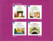 Double CD - Rossini - Complete Piano Music • 4