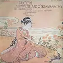 LP - Puccini - Pillangókisasszony Részletek Madama Butterfly / Excerpts