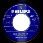 Gianfranco Intra Sextet - Hully Gully Tom-Tom / Hully Gully 'O' 'A'