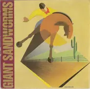 Giant Sandworms - Don't Turn Away