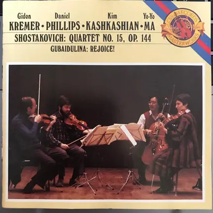 Shostakovich - Shostakovich: Quartet No. 15, Op. 144 · Gubaidulina: Rejoice!