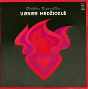 Giedrius Kuprevičius - Ugnies Medžioklė