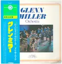 LP - Gienn Miller Orchestra - Glenn Miller '79 - OBI + Insert