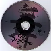 Double CD - Gigi D'Agostino - L'Amour Toujours