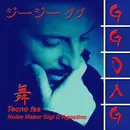 LP - Gigi D'agostino - Tecno Fes
