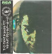 LP - Gigi Gryce And Donald Byrd - New Formulas From The Jazz Lab - OBI + INSERT