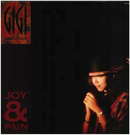 Gigi Hamilton - Joy & Pain (In This Wild, Wild World)