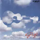 10'' - Gigi - Sweetly