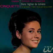 7inch Vinyl Single - Gigliola Cinquetti - Dans L'église De Lumière