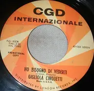 Gigliola Cinquetti - Ho Bisogno Di Vederti