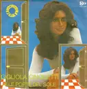7'' - Gigliola Cinquetti - Alle Porte Del Sole