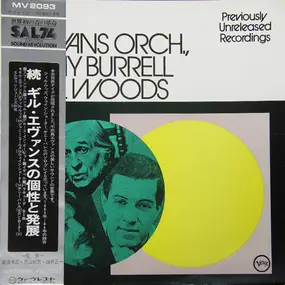 Kenny Burrell - Previously Unreleased Recordings