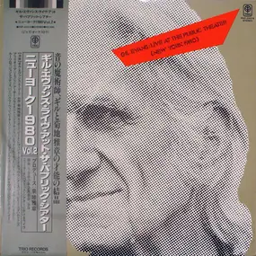 Gil Evans - Live At The Public Theater (New York 1980) Vol. 2