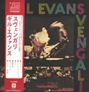 LP - Gil Evans - Svengali - +OBI,  Insert