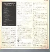 LP - Gil Evans - Gil Evans Live At The Royal Festival Hall London 1978 - Promo / Insert