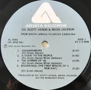 LP - Gil Scott-Heron & Brian Jackson - From South Africa To South Carolina - Gatefold