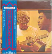 Gilberto Gil & Jorge Ben - Gil e Jorge