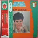 LP - Gilda Giuliani - Parigi A Volte Cosa Fa - OBI + Booklet + Insert
