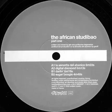 Gile - The African Studibao (Part One)