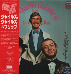 Giles, Giles And Fripp - The Cheerful Insanity Of Giles, Giles and Fripp