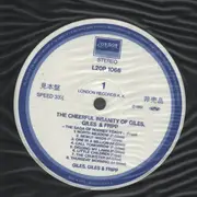 LP - Giles, Giles And Fripp - The Cheerful Insanity Of Giles, Giles and Fripp
