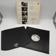 LP - Gilgamesh - Gilgamesh - Original UK Press on Caroline