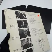 LP - Gilgamesh - Gilgamesh - Original UK Press on Caroline