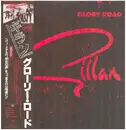 LP - Gillan - Glory Road - OBI / INSERTS