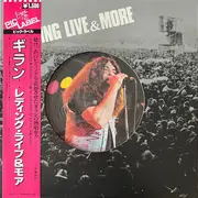 12inch Vinyl Single - Gillan - Reading Live & More - Obi + Insert