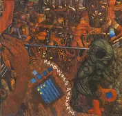 Les Disques De L'Art Gué