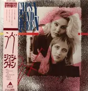 12inch Vinyl Single - Gipsy And Queen - Love - Obi