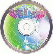 CD - Girl Eats Boy - Thrilled By Velocity & Distortion