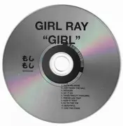 CD - Girl Ray - Girl - Still Sealed