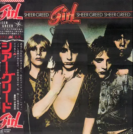 Girl - SHEER GREED