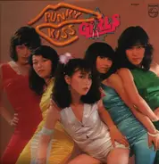 Girls - Punky Kiss